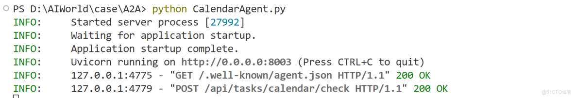 構建AI智能體：四十八、從單體智能到羣體智能：A2A協議如何重塑人機協作新範式_API_08