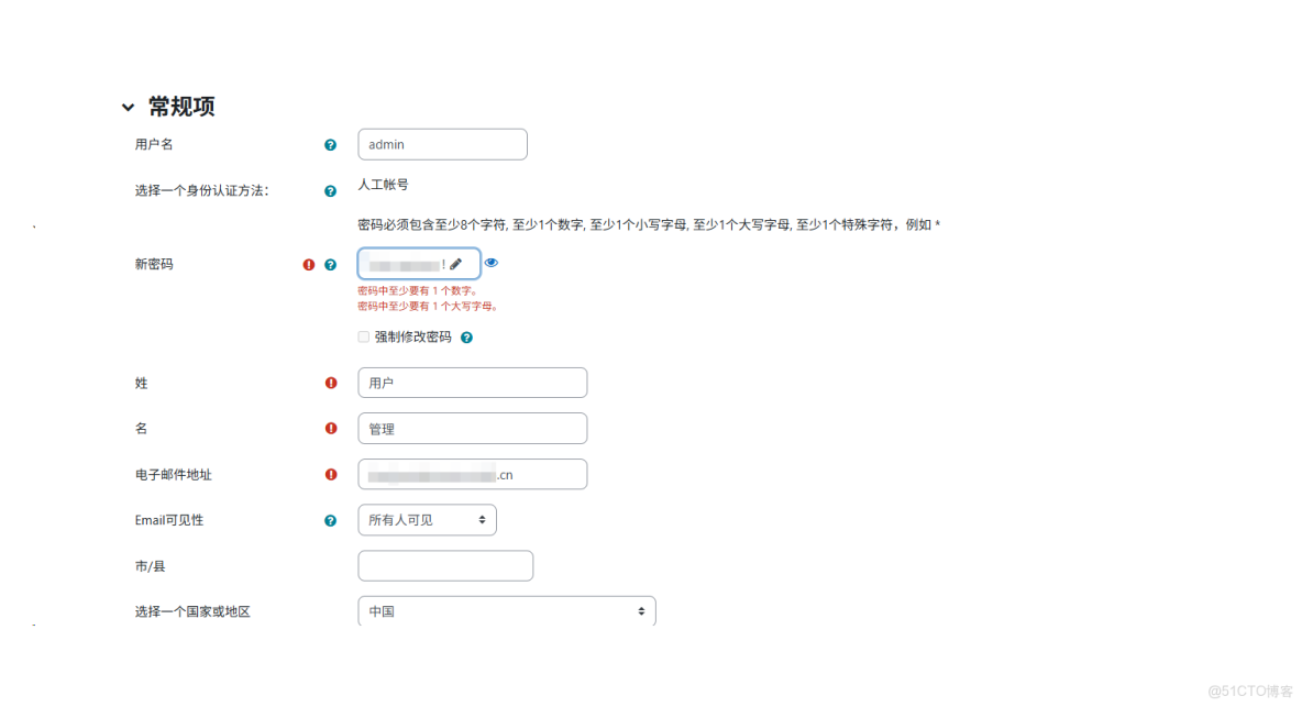 Moodle服務器啓動及外網訪問問題_Apache_05
