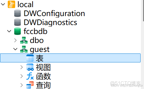 sql server 添加表註釋、字段註釋_數據庫_04