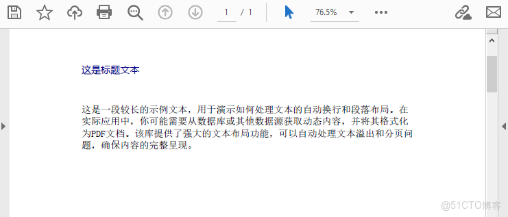 程序化生成PDF：C#開發者實用指南_數據_03