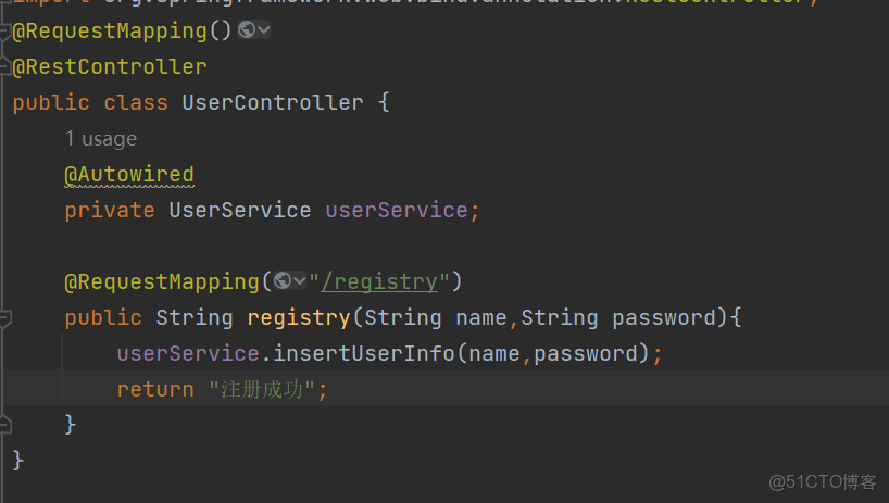 微服務：事務管理 -_回滾_08