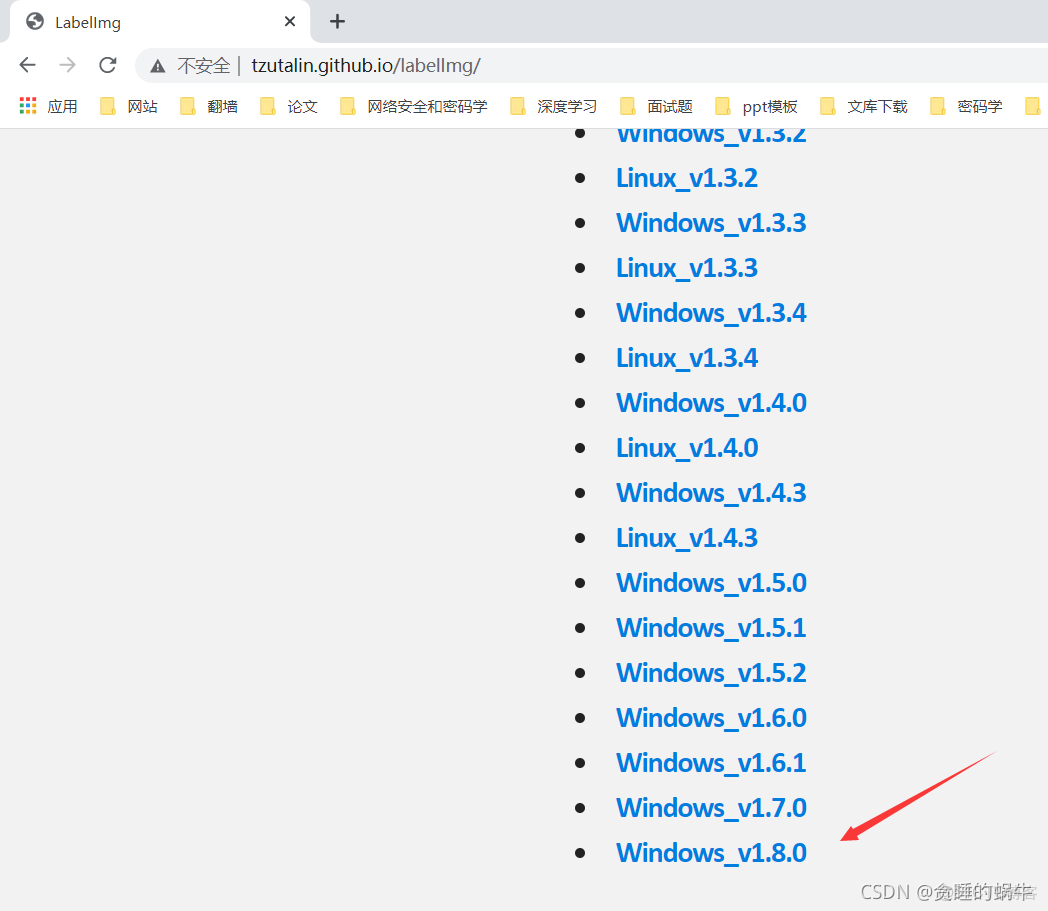 國外深度學習開發開台有哪些_python_25