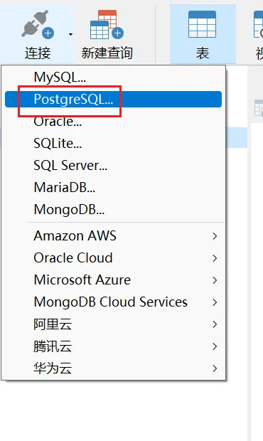 在這裏插入圖片描述