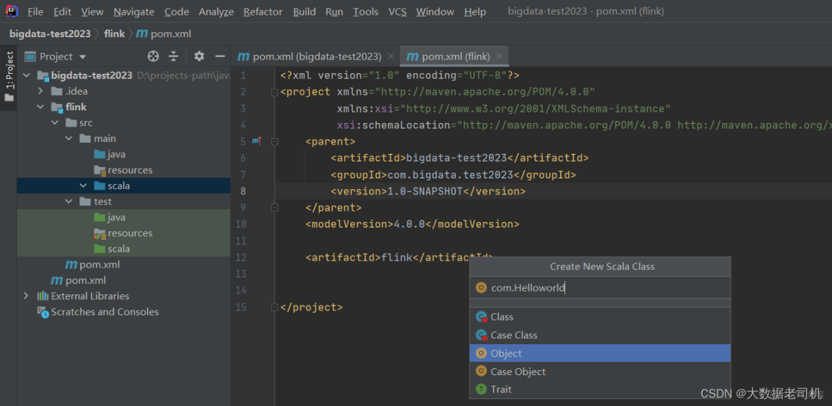 flink一定要和hadoop flink hadoop_大數據_14