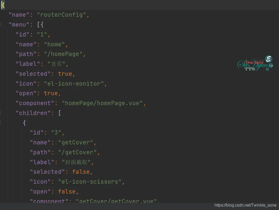 在這裏插入圖片描述