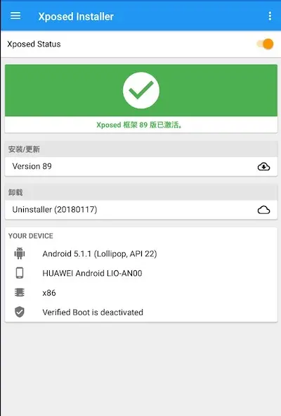 在這裏插入圖片描述