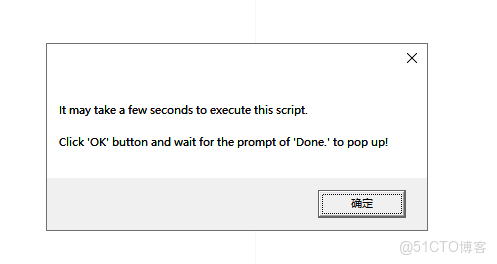 IDEA永久激活_安裝包_07
