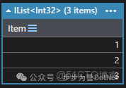 C#中Linq常用方法彙總，一篇能覆蓋99%使用場景_List_18