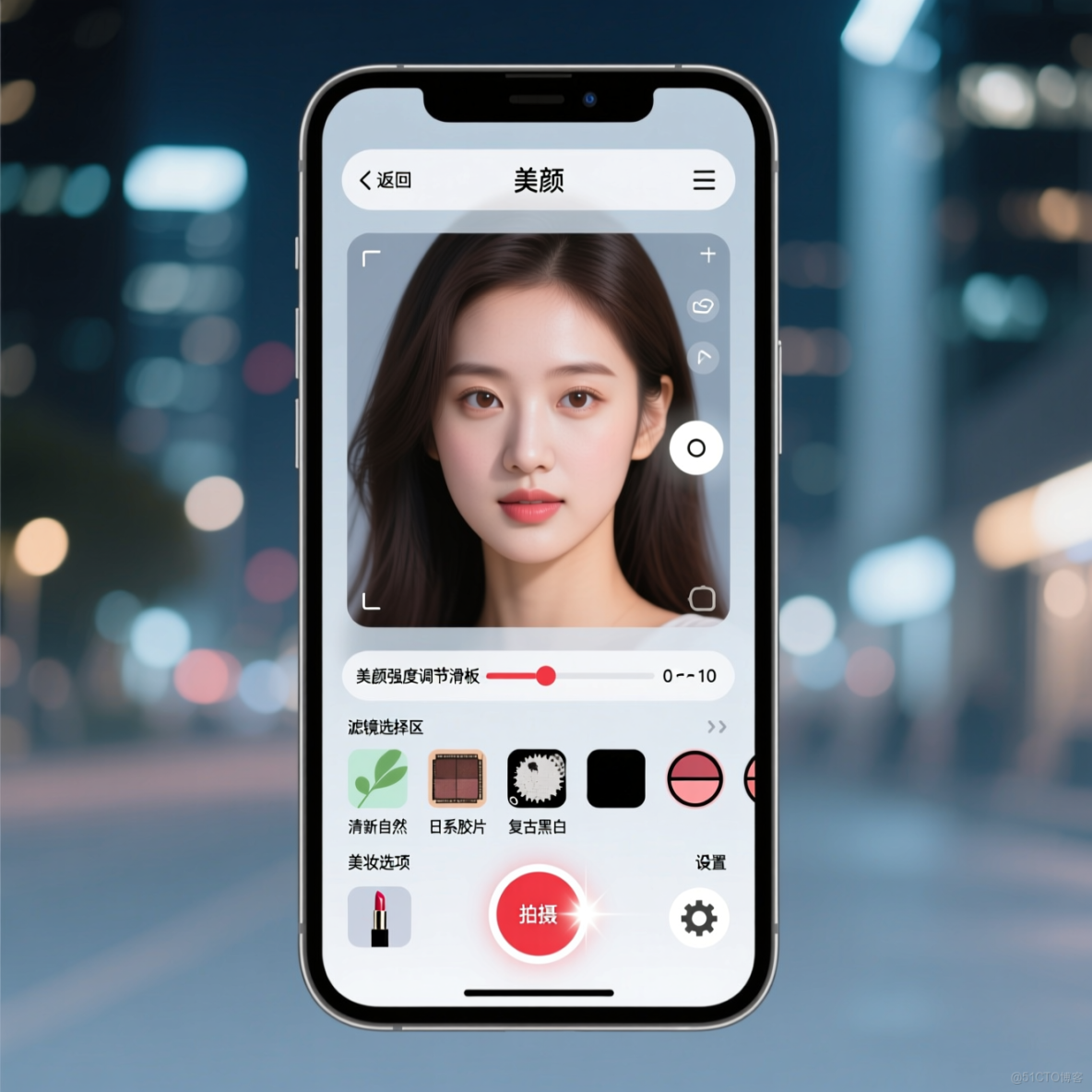 美顏sdk二次開發實踐：如何為直播、短視頻平台打造個性化面具玩法_美顏sdk