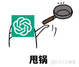 全面封禁 Cursor！又一家大廠出手了_數據_08