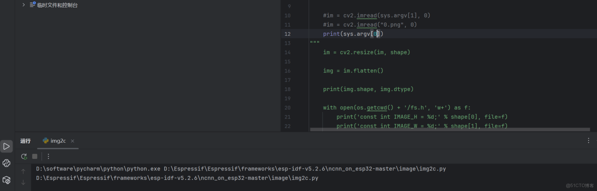 深度學習——CNN實現MNIST手寫數字的識別_mnist手寫數字識別_交叉編譯_11