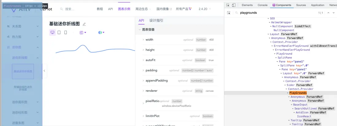 image-20220819000806731