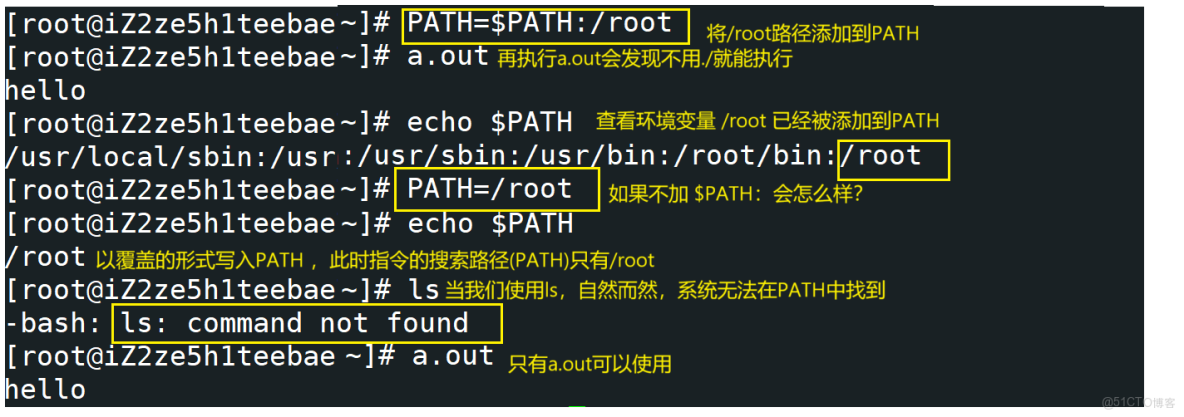 [Linux]為什麼你的程序找不到路徑?答案藏在環境變量中_內建命令_03