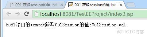 httpclient 複用session_apache_03