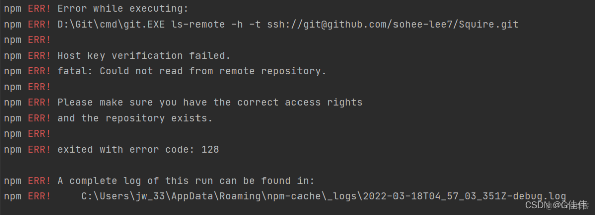 執行npm install 時報錯 Host key verification failed_npm