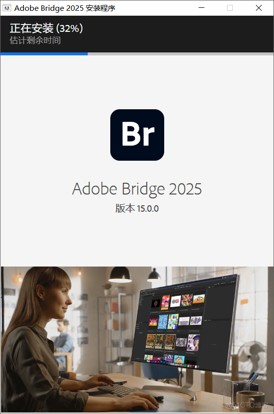 Adobe Bridge 2025：讓素材分類、批量處理、一步到位 下載安裝教程_軟件下載_04