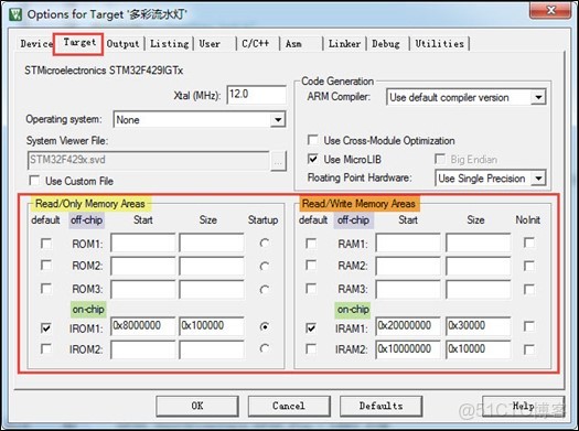 win11 安裝Docker Engine stopped WIN11 安裝IAR無法找到ARMJLINK.DLL_編譯器_49