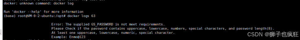 在這裏插入圖片描述