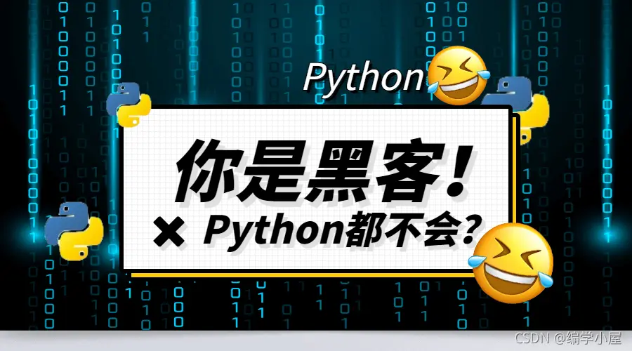 在這裏插入圖片描述