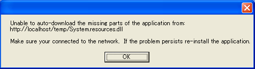 automationlicensemanager 重新下載_資源文件