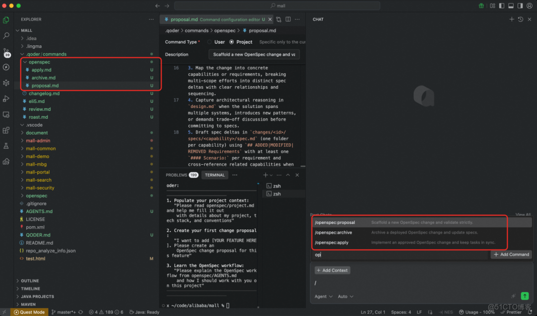 不想每次都跟 AI 重複交代？試試 Slash Command_問題排查_02