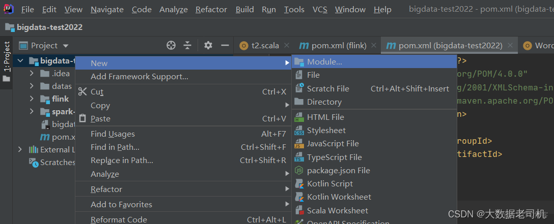 flink一定要和hadoop flink hadoop_flink一定要和hadoop_03