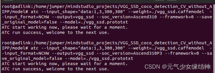 網心雲Docker ip經常變_開發語言_56