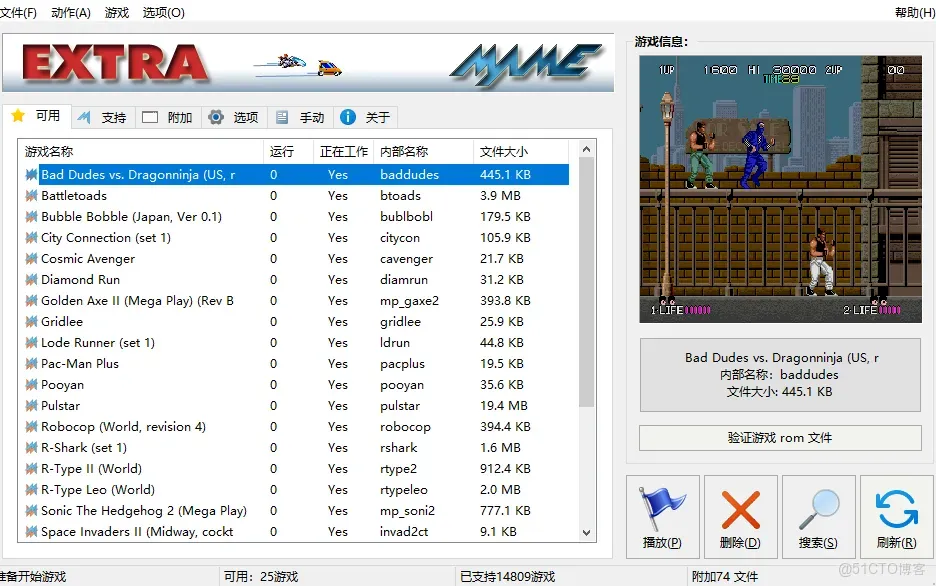 大佬集成版，重回經典時代_經典_05