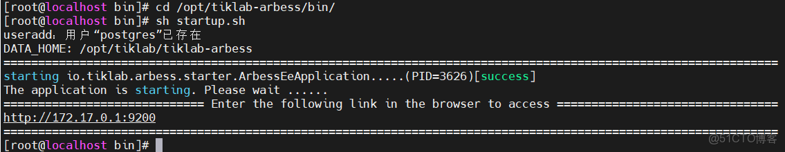 Arbess從基礎到實踐(11) - 集成GitLab實現.Net 項目自動化部署_#gitlab_03