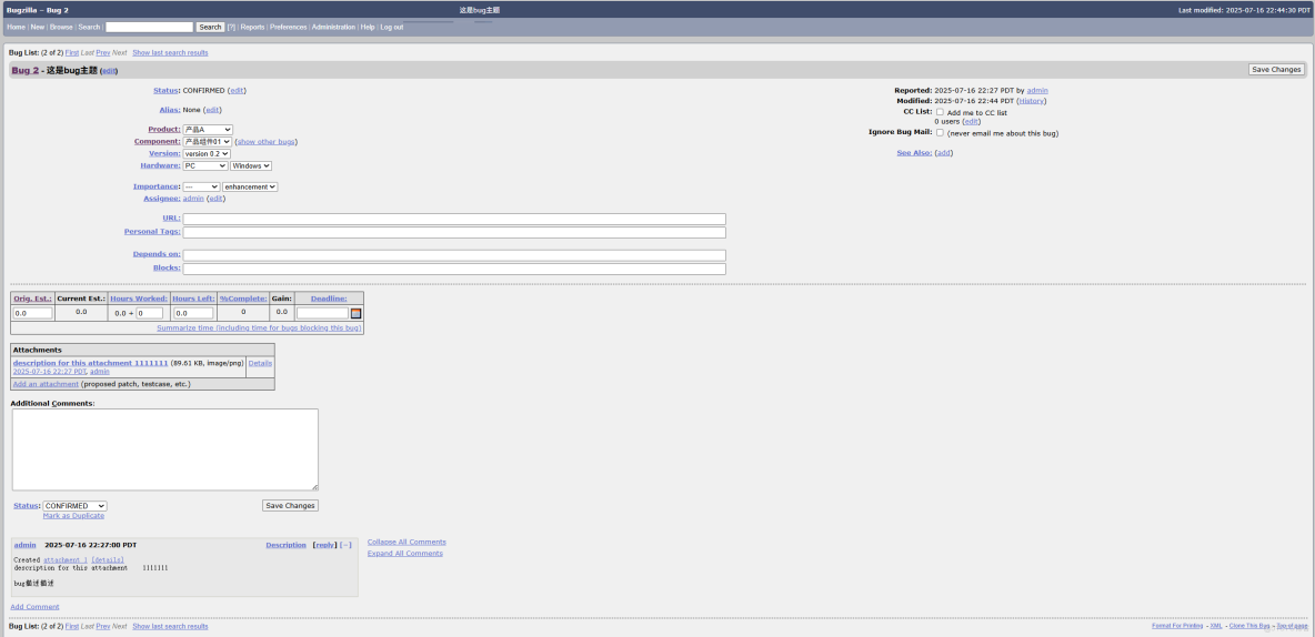 bugzilla VS Kanass，項目管理工具的對比分析_禪道_05