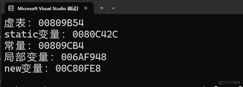 C++面向對象---多態_虛表_08