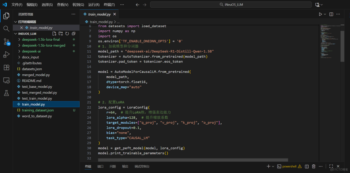 基於Kaggle DeepFake比賽的代碼實戰 - BBuf的個人空間 -_數據集