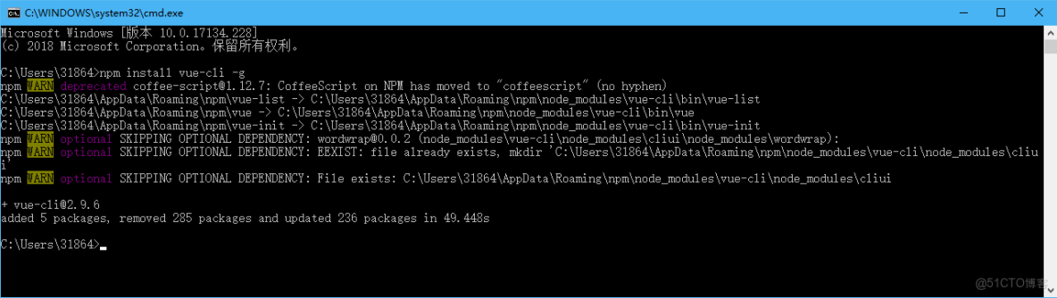 將vue項目的npm遷移到yarn_App_02