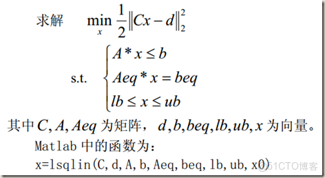Labview點查詢框自動二維數組自動索引設置步驟_插值_07