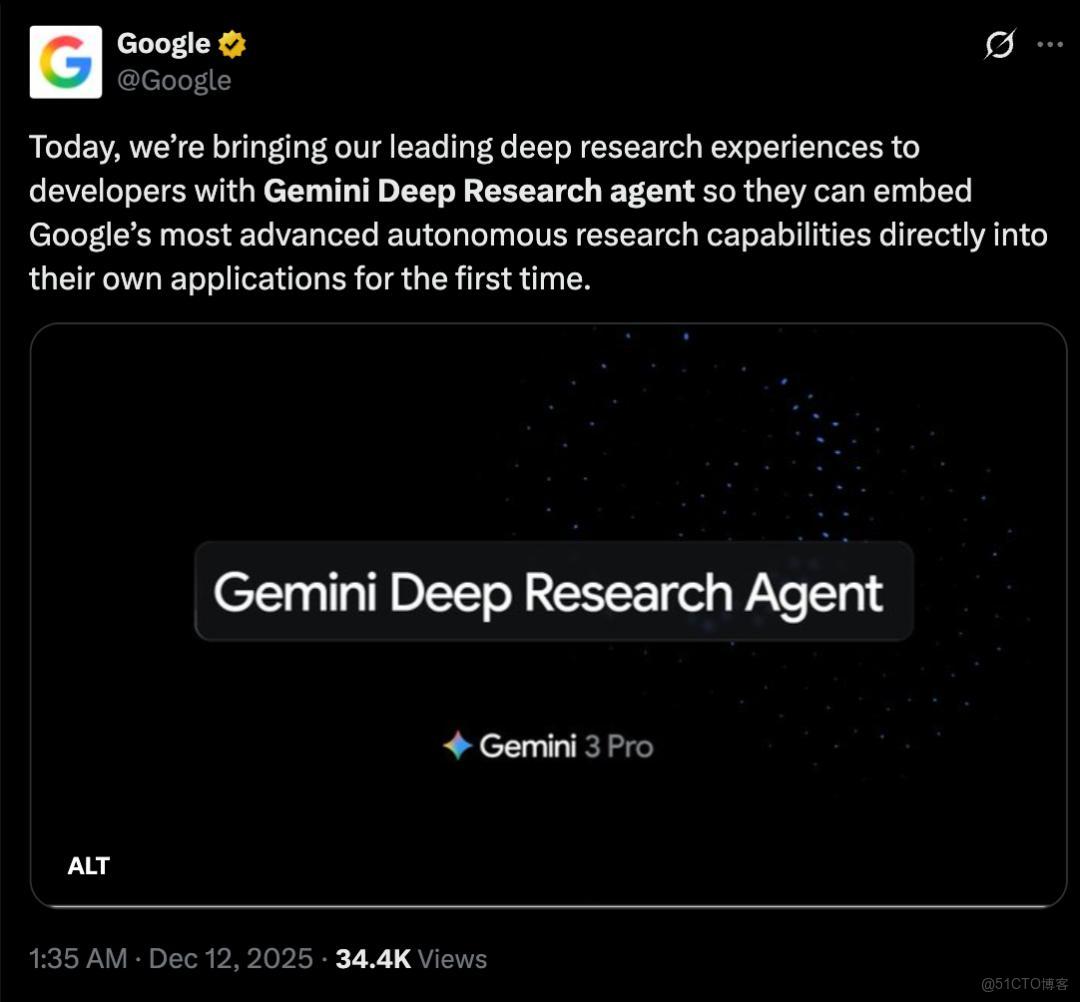 谷歌深夜開源“Gemini Deep Research Agent”，實現SOTA並以1/10成本挑戰！GPT‑5 Pro！_開發者