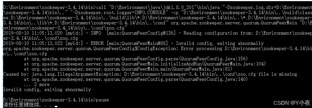 spring boot + dubbo + zookeeper 搭建及問題解決 - IT浪子技術博客 -_#dubbo_10