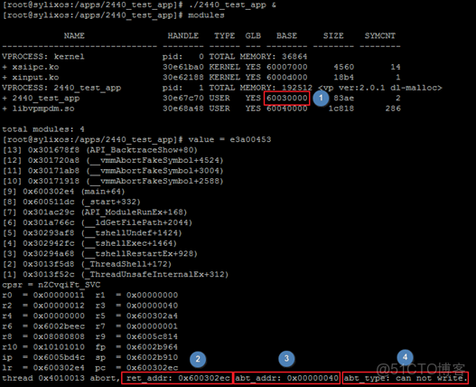runmemtestpro 內存測試報錯信息_反彙編