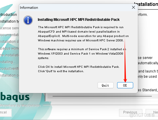 Abaqus 6.12安裝教程(含安裝包)_軟件安裝_41