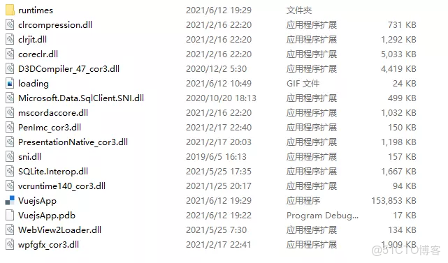 vue2的 脆弱的Javascript庫_microsoft