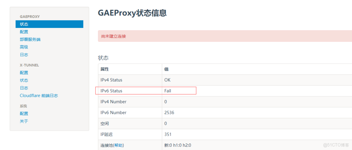 如何通過chrome下載域名的pem證書_chrome_08
