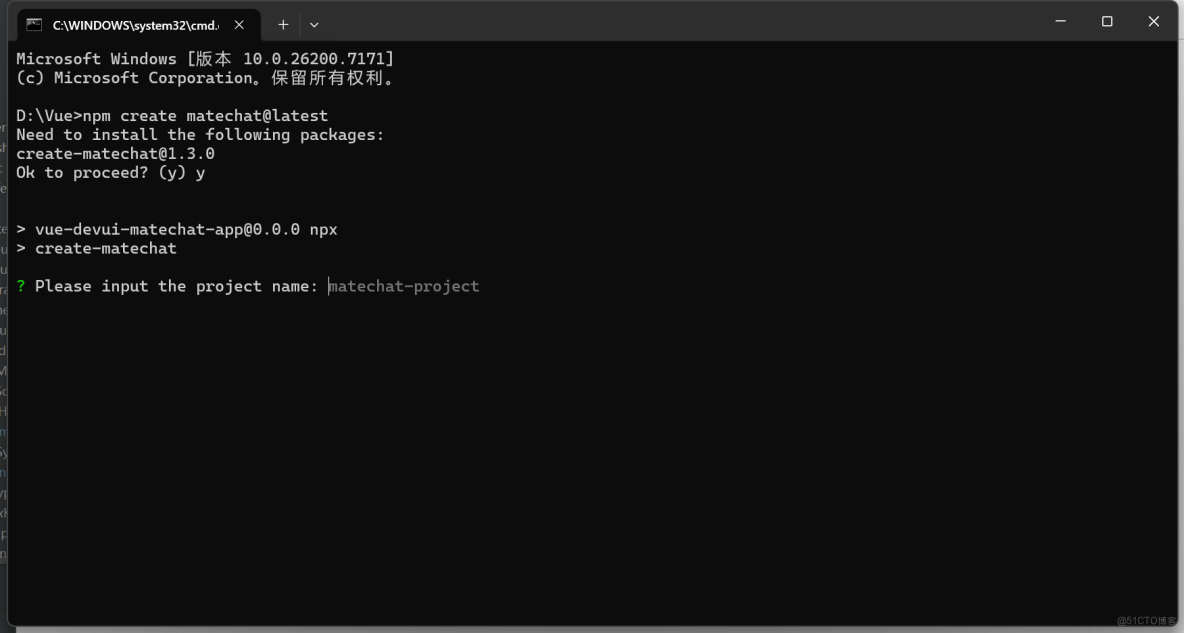 基於 DevUI MateChat 構建通信業務智能助手_git_02