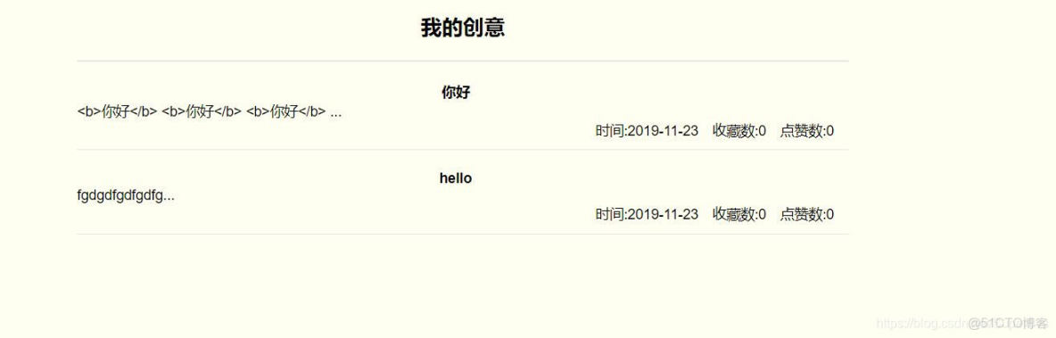 alchemy官網不能註冊賬號_測試報告_03