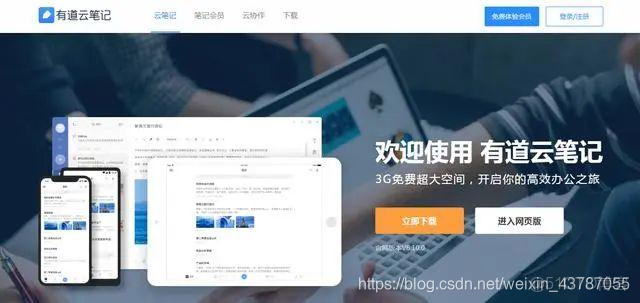 本地代碼同步倉庫是叫什麼_官網_15