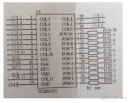 如何焊接一個LED音樂頻譜電子DIY LED閃光套件_智能手機_07