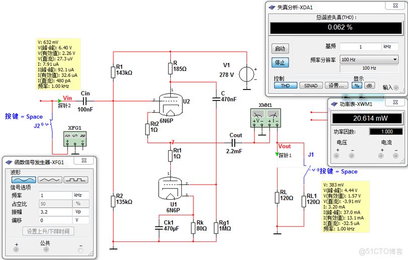 eemd獲得的imfs個數少_eemd獲得的imfs個數少_07