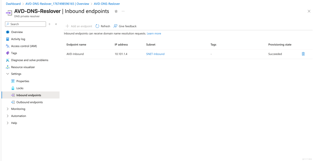 巧用 Azure DNS Private Resolver 實現 Azure Virtual Desktop 純內網訪問_虛擬桌面_31