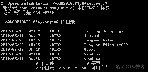 ad域 跨vlan_ad域 跨vlan_43