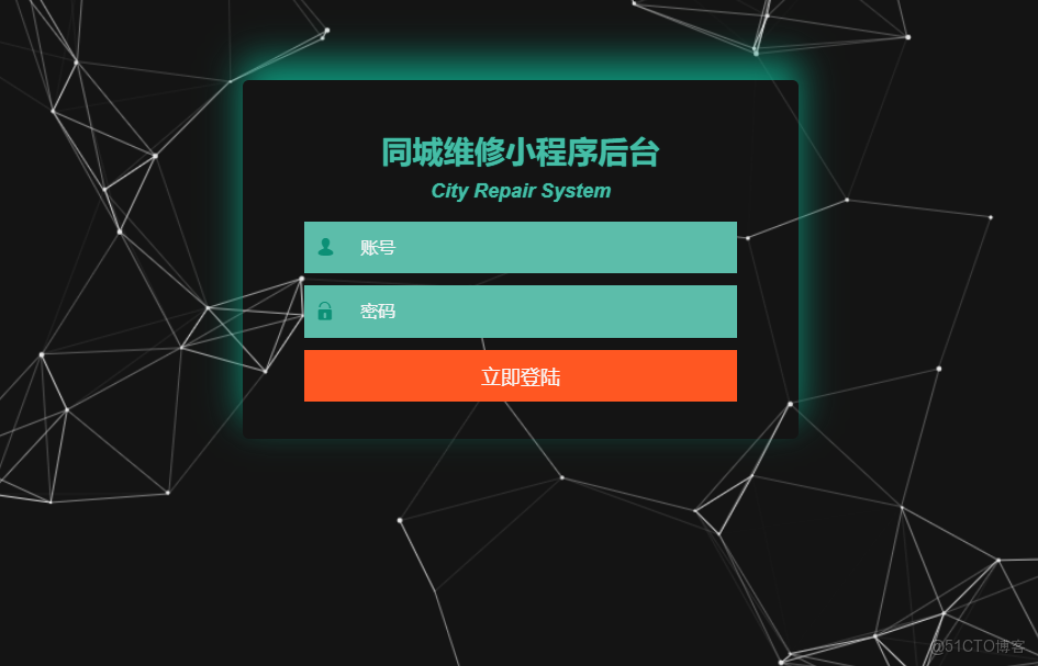 微信小程序計算機維修服務系統丨可以android studio運行_微信小程序_06