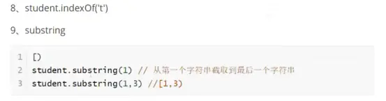 在這裏插入圖片描述