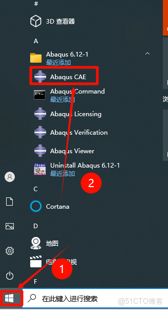 Abaqus 6.12安裝教程(含安裝包)_軟件安裝_54
